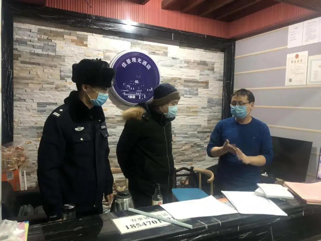 平安呼伦贝尔,平安海拉尔