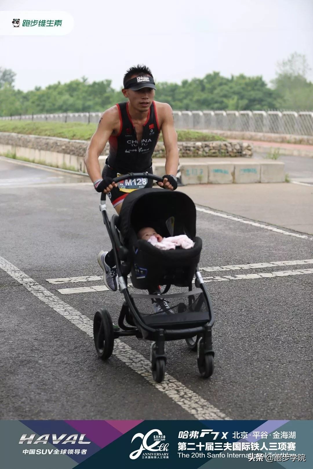 跑步的人70%单身,不要羡慕早起跑步的人75%单身