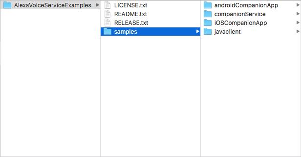 树莓派语音机器人教程,利用树莓派打造语音机器人