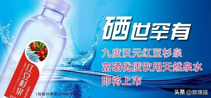 热烈祝贺集团公司成立10周年,热烈庆祝集团成立十周年