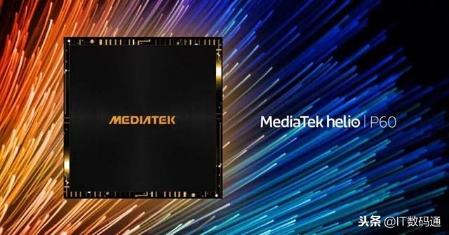 联发科处理器性能天梯图,联发科cpu和骁龙处理器哪个好