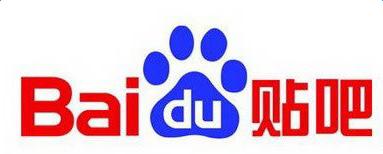 百度的网址有病毒吗,为什么说百度一查全是病