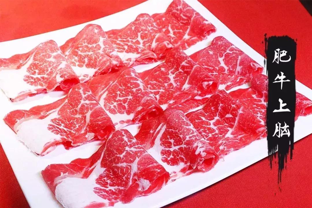 皇城老妈火锅是哪里的,成都皇城老妈火锅