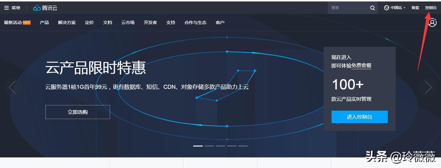 淘客新手如何做,淘客获客渠道