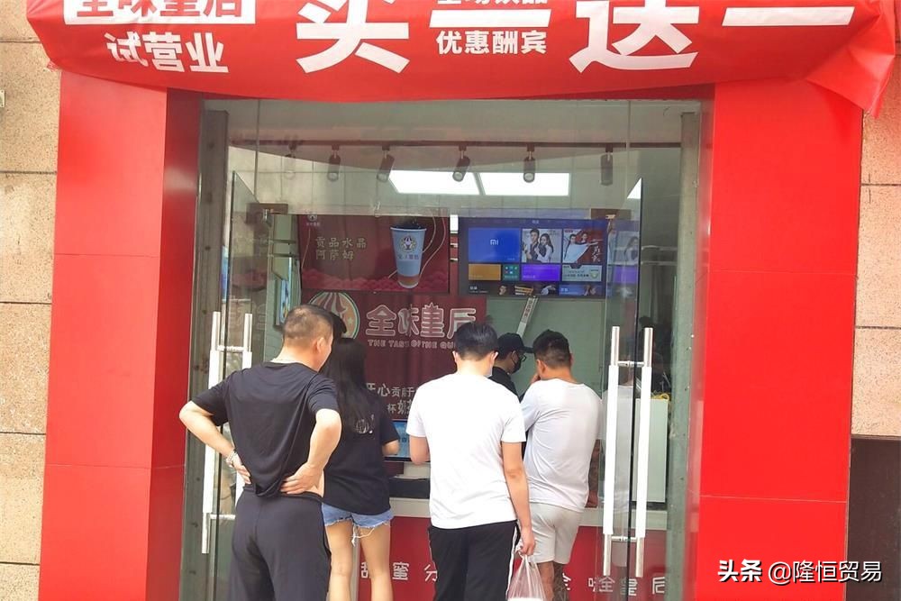 加盟奶茶店创业,加盟奶茶店案例分析