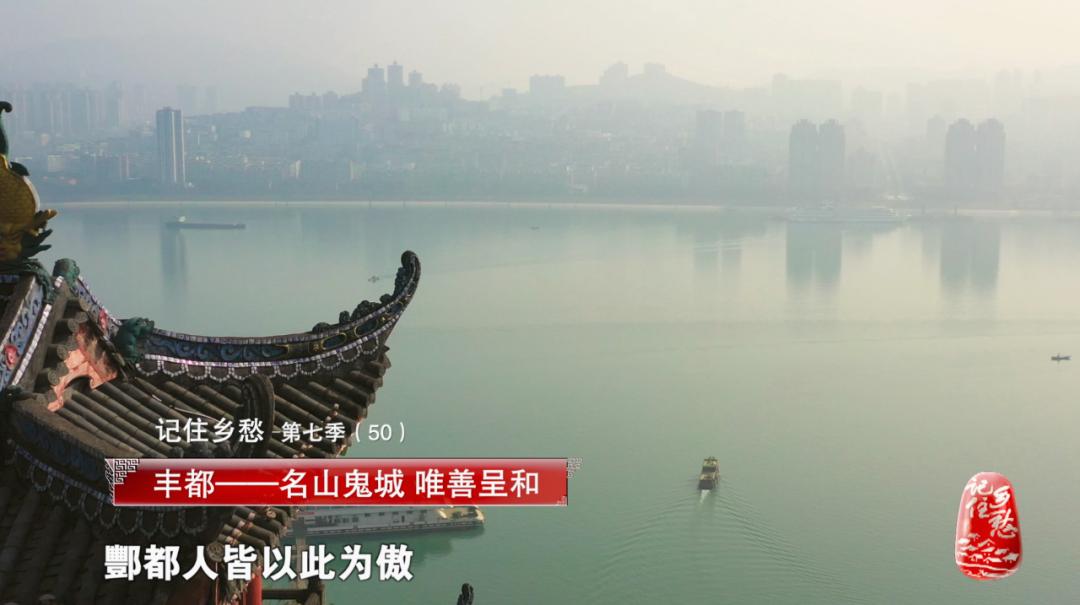 鬼城丰都吓人不,鬼城丰都好不好玩