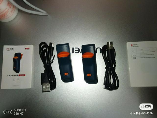 北通j1吃鸡神器上手评测,轻便小巧吃鸡神器北通j1体验上手