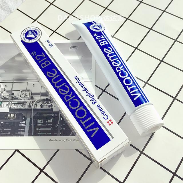 最具口碑的13款祛痘神器！消灭痘痘就靠他们了