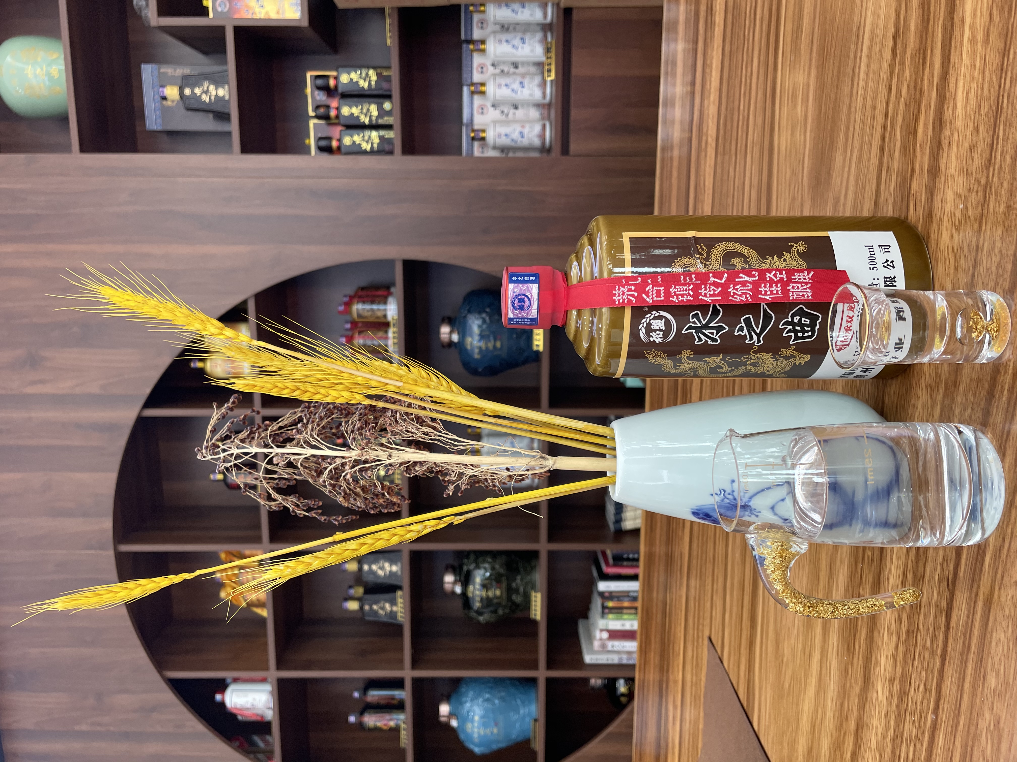 欧洲杯球员啤酒,足球欧洲杯喝酒