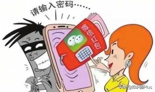 小混混冒充黑社会老大收保护费,装黑老大吓唬诈骗人员