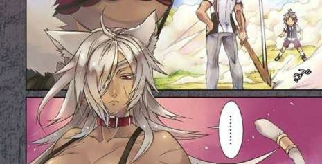 《无职转生》家教篇开启!奔放猫女基列奴!泼悍大小姐登场!