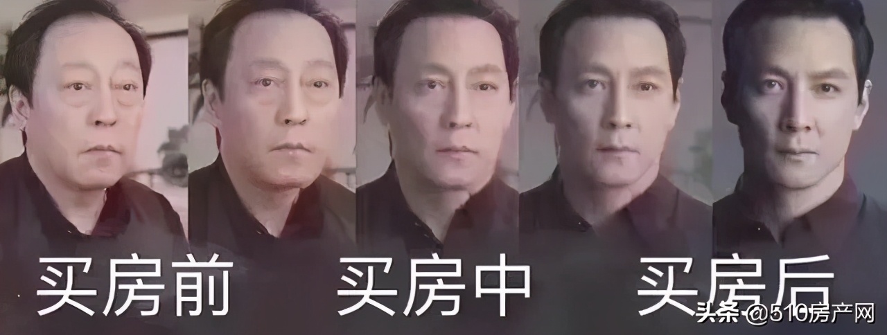 江阴市最近为什么好多人买房子,未来江阴买房建议