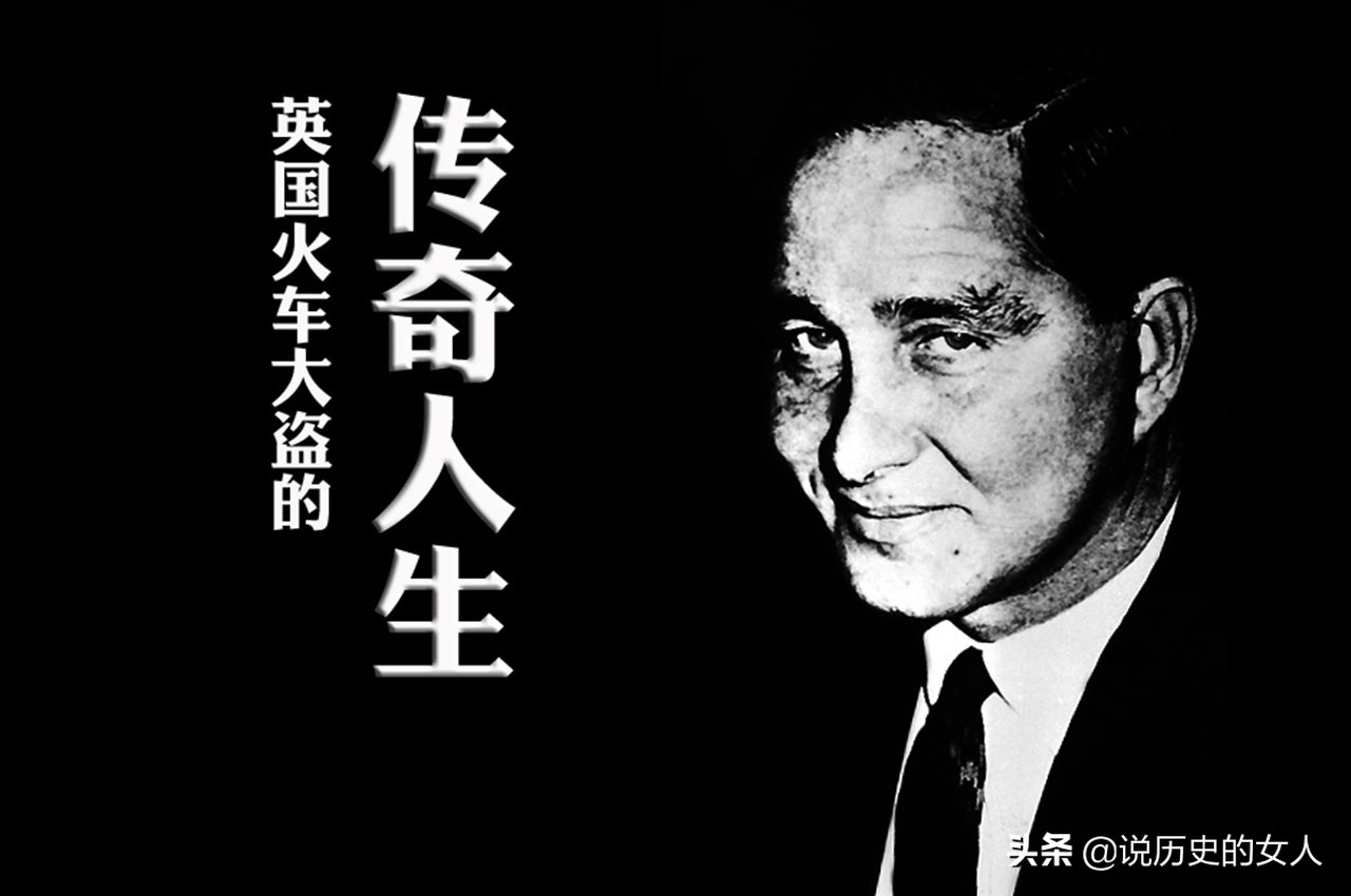 英国史上5000万英镑抢劫案,英国2006年大劫案5000万英镑