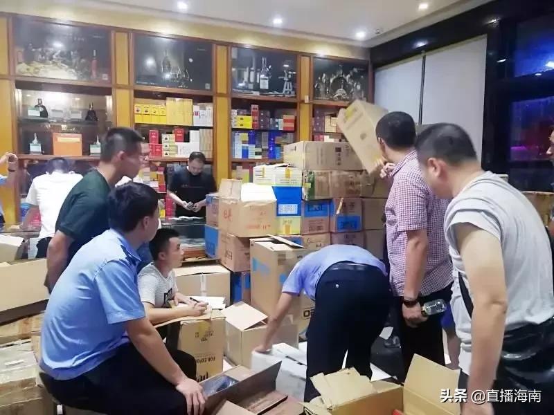 海口警方查获一批假烟,查获售假烟500条以上怎么处理