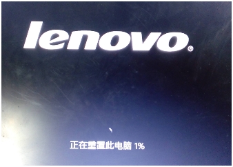 联想thinkpad恢复预装系统win10,thinkpad恢复自带系统win10