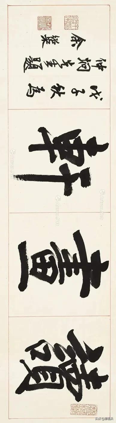 涔︽硶鍚嶅棰樺啓鏂嬪彿,鍚嶅棰樺啓鏂嬪彿