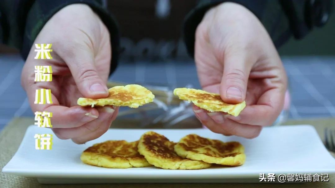 给宝宝买米粉哪种米粉比较好 (婴儿初期吃哪个品牌的米粉比较好)