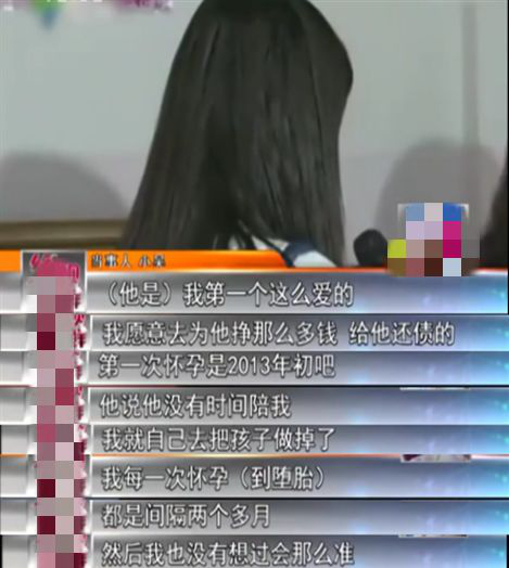 男人爱不爱你看他肯不肯为你花钱,产房可以看出男人爱不爱你