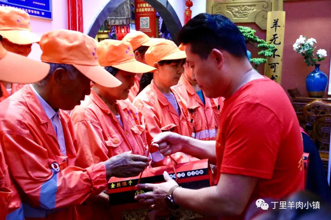 合肥老字号羊肉馆,合肥羊肉馆老字号