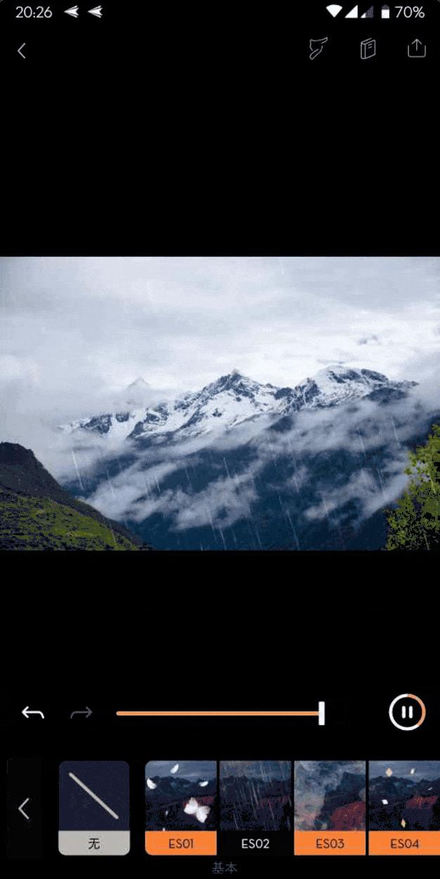 一张照片能变成gif动图制作,jpg图片合成gif动图的方法介绍