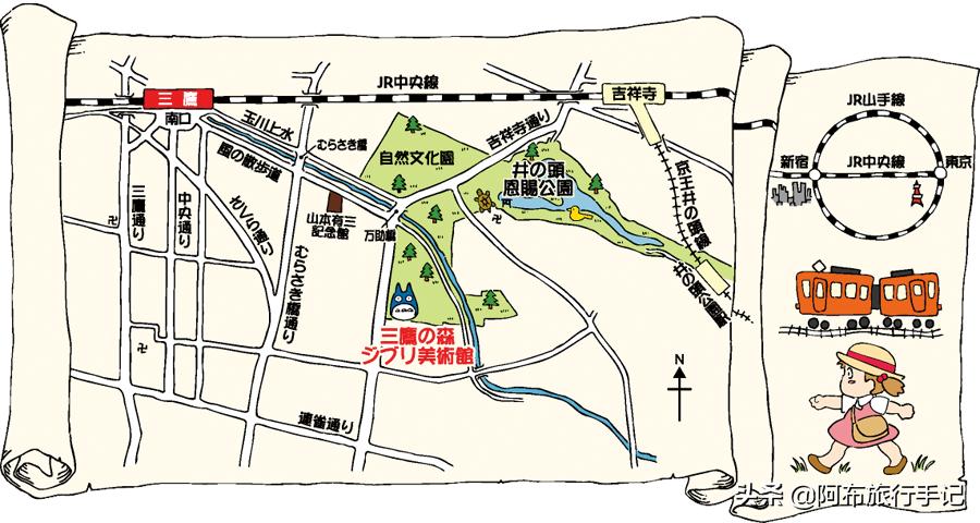 东京三鹰之森吉卜力美术馆怎么去,三鹰之森吉卜力美术馆到成田机场