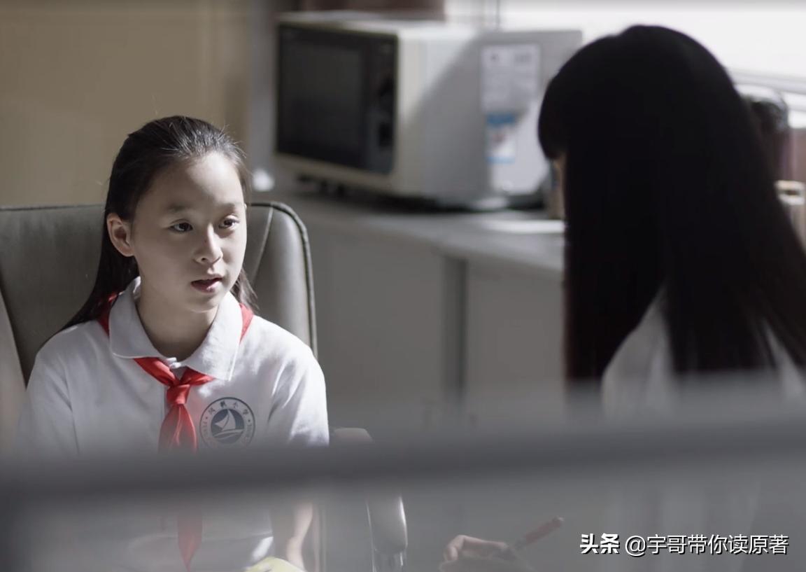 《小舍得》大结局：夏欢欢一人补五门奥数，颜子悠考场掀桌成英雄