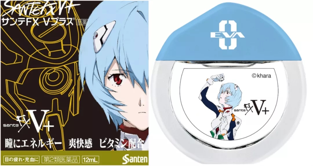 飞碟社一年赚多少钱,飞碟社赚了多少钱