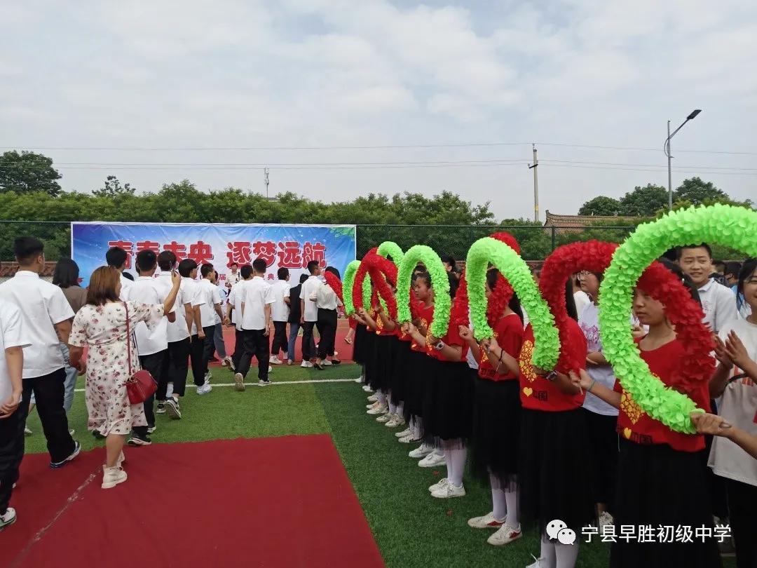 青春未央视频,青春未央完整版