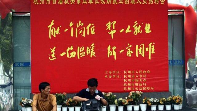 广西2022事业编考试报名条件时间,事业编考试2022年辽宁报名条件