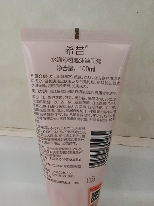 熊虎种草|双十一避免冲动消费,“避雷”指南请收好