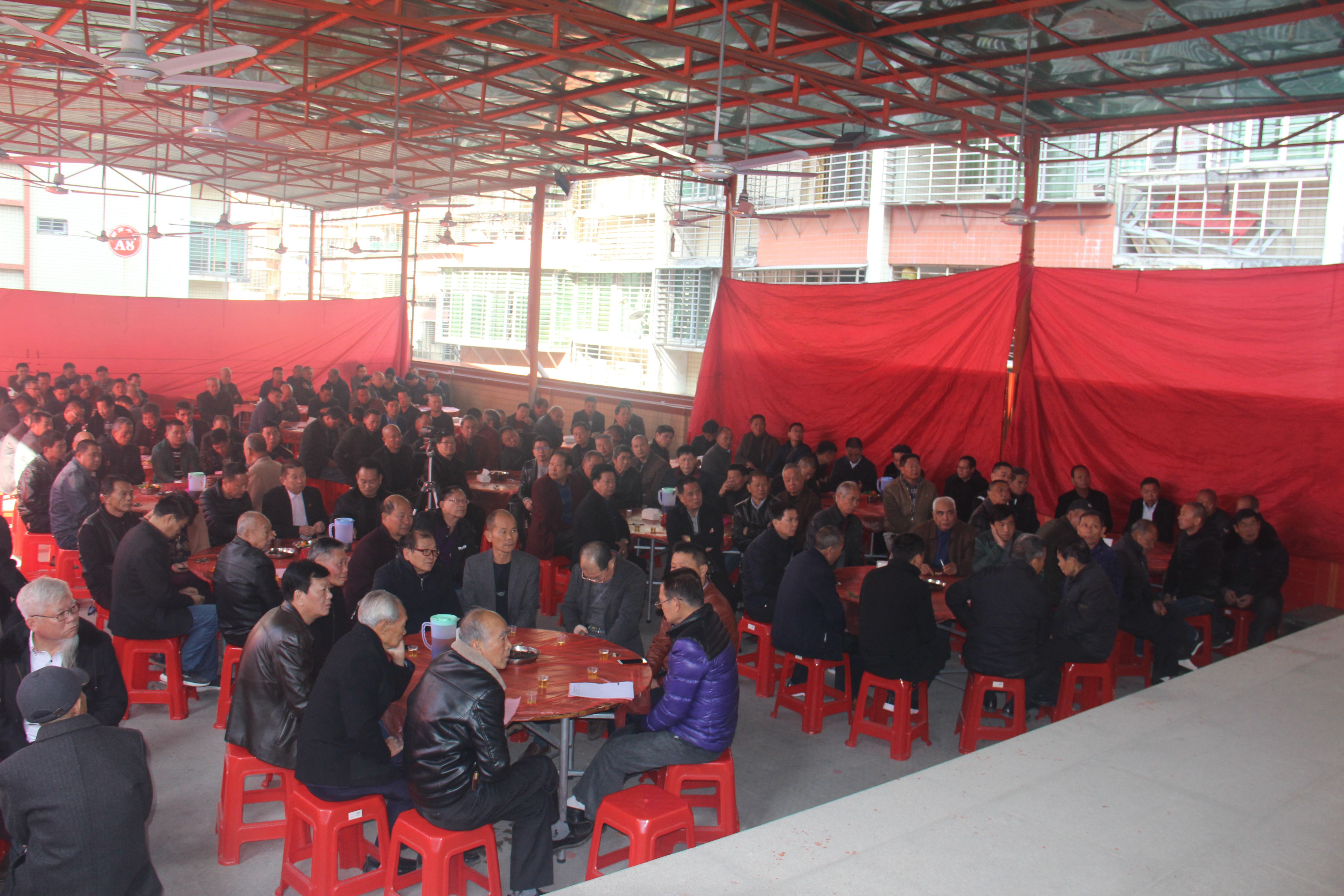 陈氏源流研究会成立庆典,陈氏家族文化联谊会