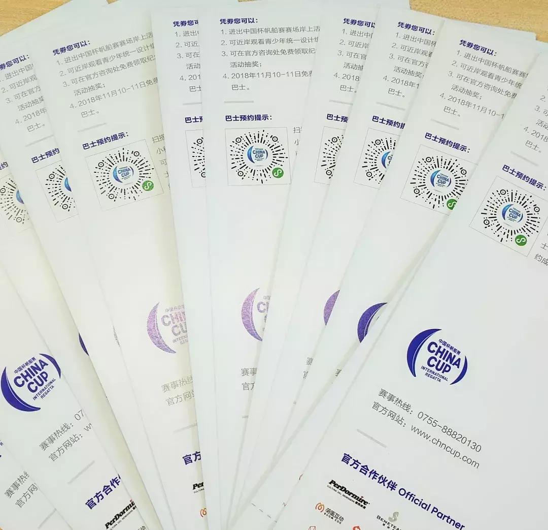 万科白天鹅鱼窝温泉,清远万科白天鹅温泉