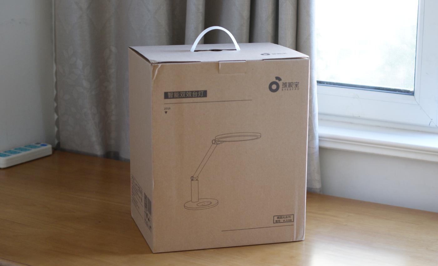 孩视宝智能护眼台灯,好视力和孩视宝台灯测评