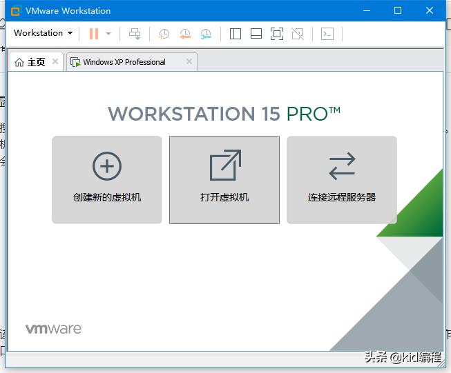 怎么安装虚拟机软件详细教程,ros软路由虚拟机安装配置