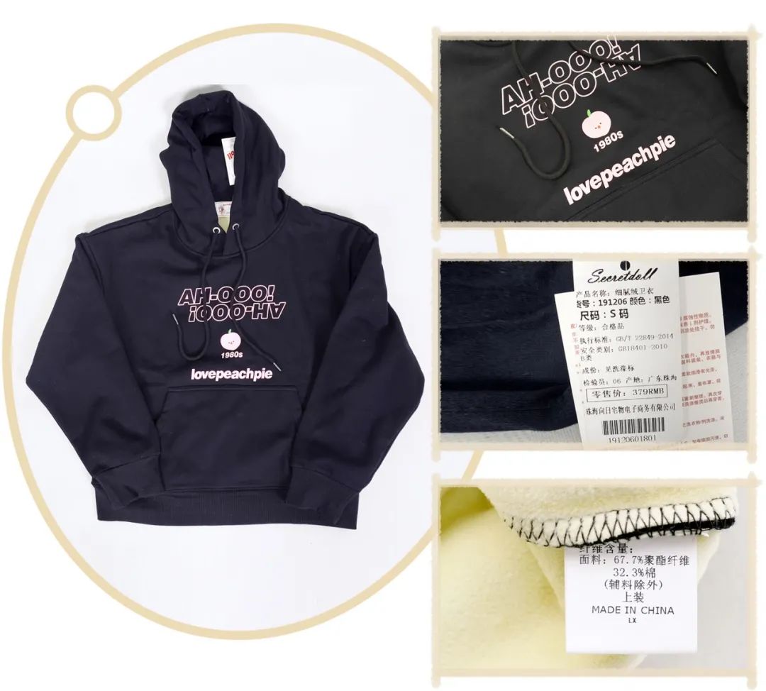 林小宅试穿衣服视频,林小宅店铺衣服免费送