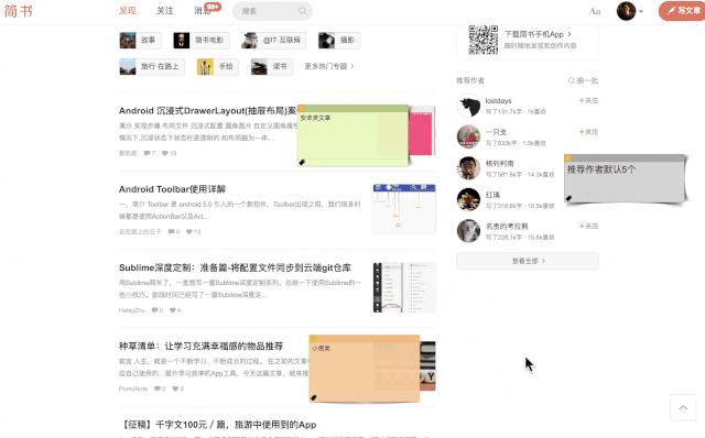 十大实用神器工具,60个相见恨晚的神器工具