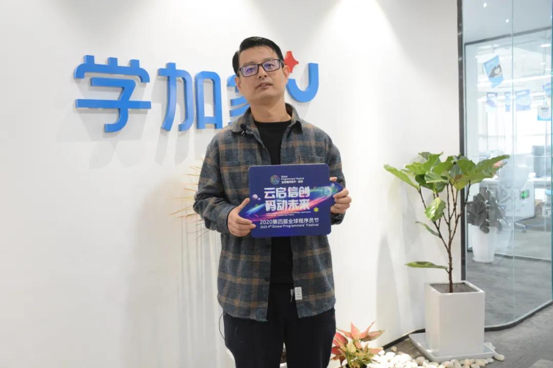 求尔创客专访蝉鸣科技杨强：技术人员需要内外兼修，深度决定高度