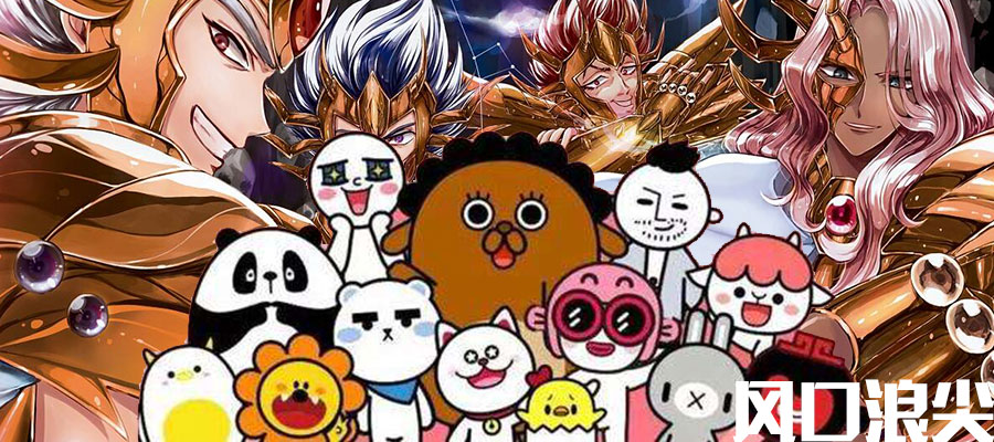 中国古代被黑得最狠的星座,古代最不受待见的星座是