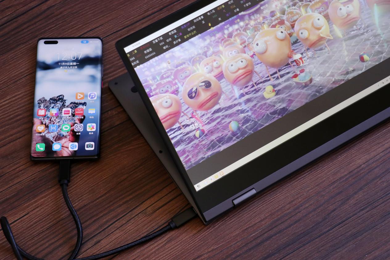 华为手机电脑办公好物,华为电脑轻办公性价比之王