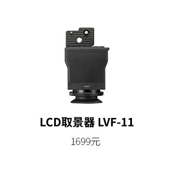 适马fpl最新消息,适马fp全画幅测评