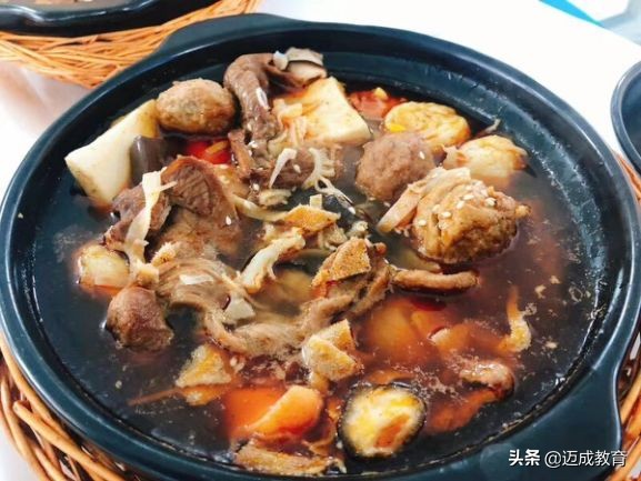 专转本院校介绍之｜南京师范大学中北学院