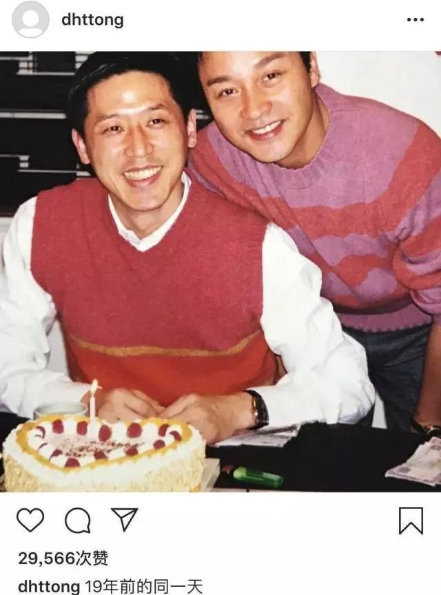 杨丽萍张国荣,张国荣和杨丽萍的徒弟