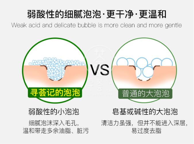 芦荟国货,芦荟护肤哪些值得信赖