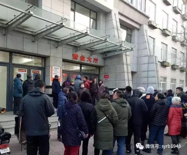 盛京通交通联合卡长期发售么,盛京通交通联合卡