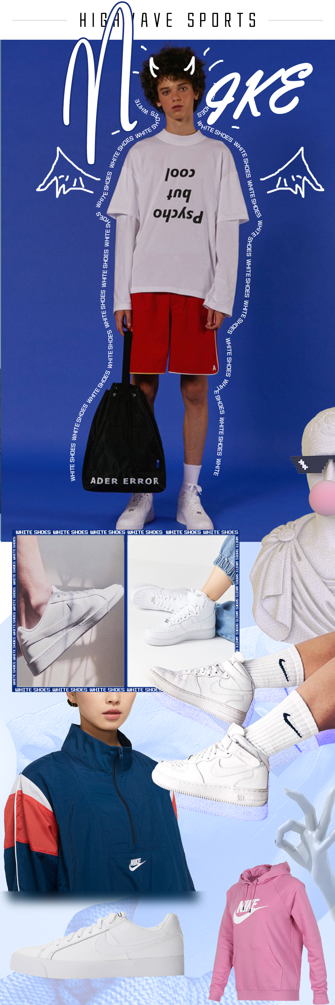 INS博主人手1双，春季出街必备单品我不允许你还不知道！