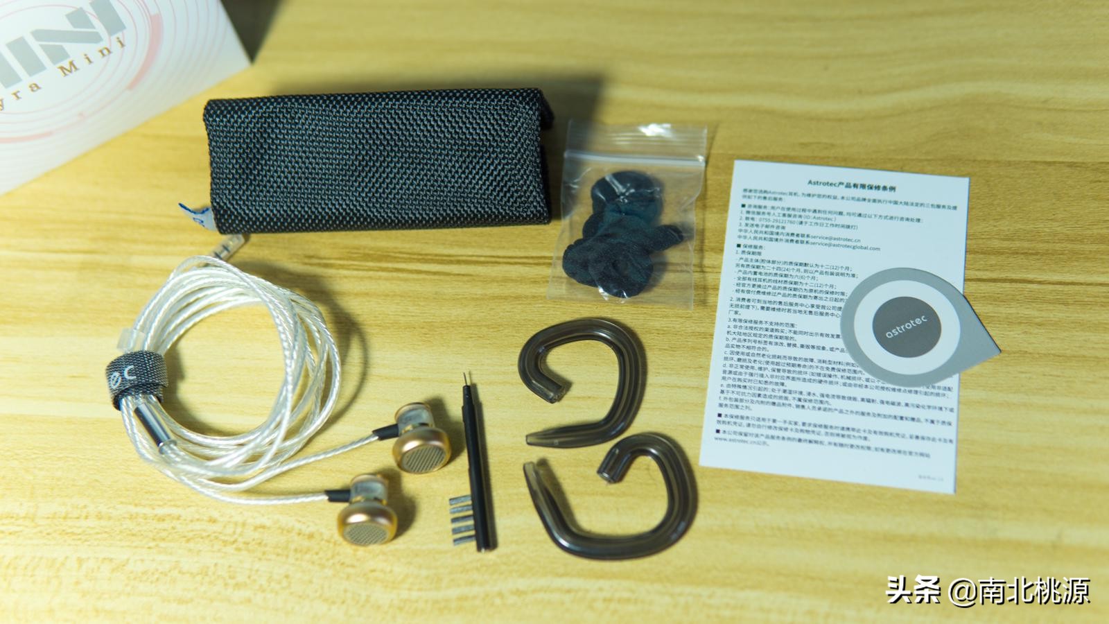 声阔蓝牙耳机aerofit,声阔耳机airfitpro