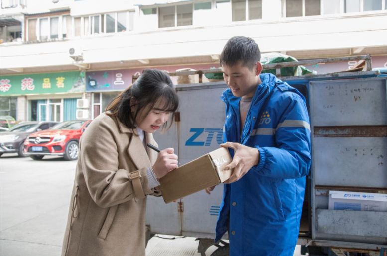 中通快递工作人员职责,中通快递员