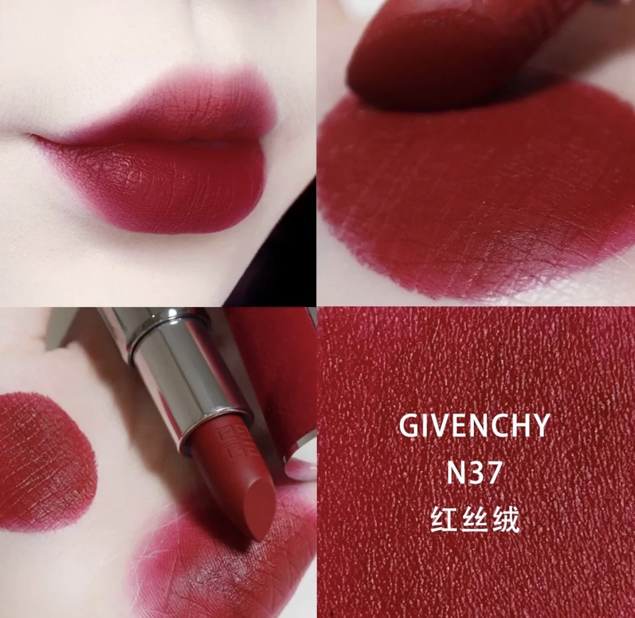 复古红棕口红小细金,复古红棕口红适合黄皮吗