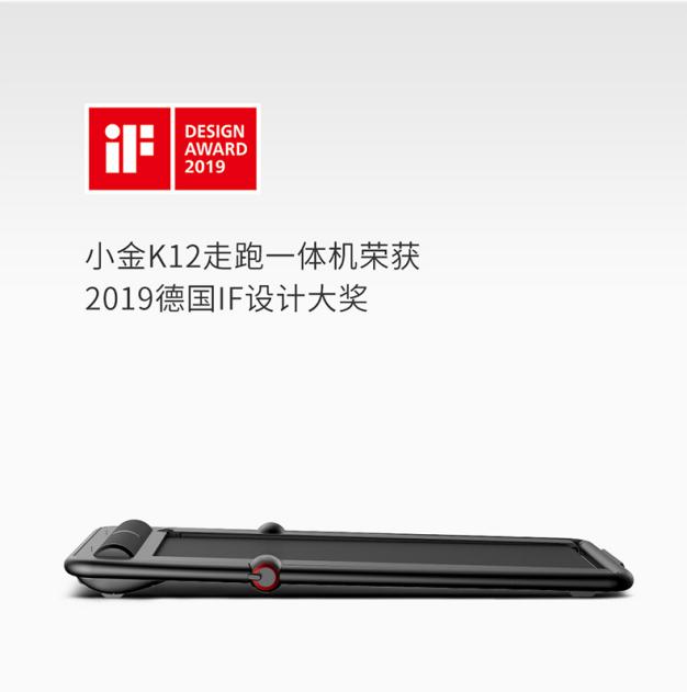 2022新款跑步机家用,十款性价比高折叠的跑步机