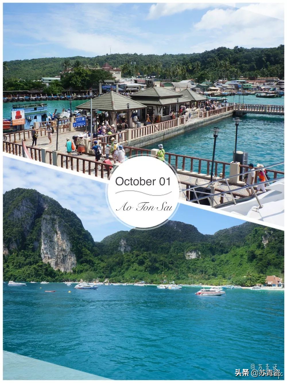 普吉岛如何选海岛,普吉岛的海岛选哪个